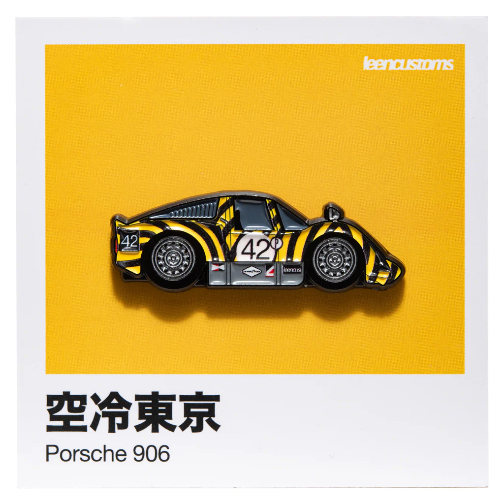 906 "El Tigre" - Tokyo - Image 2