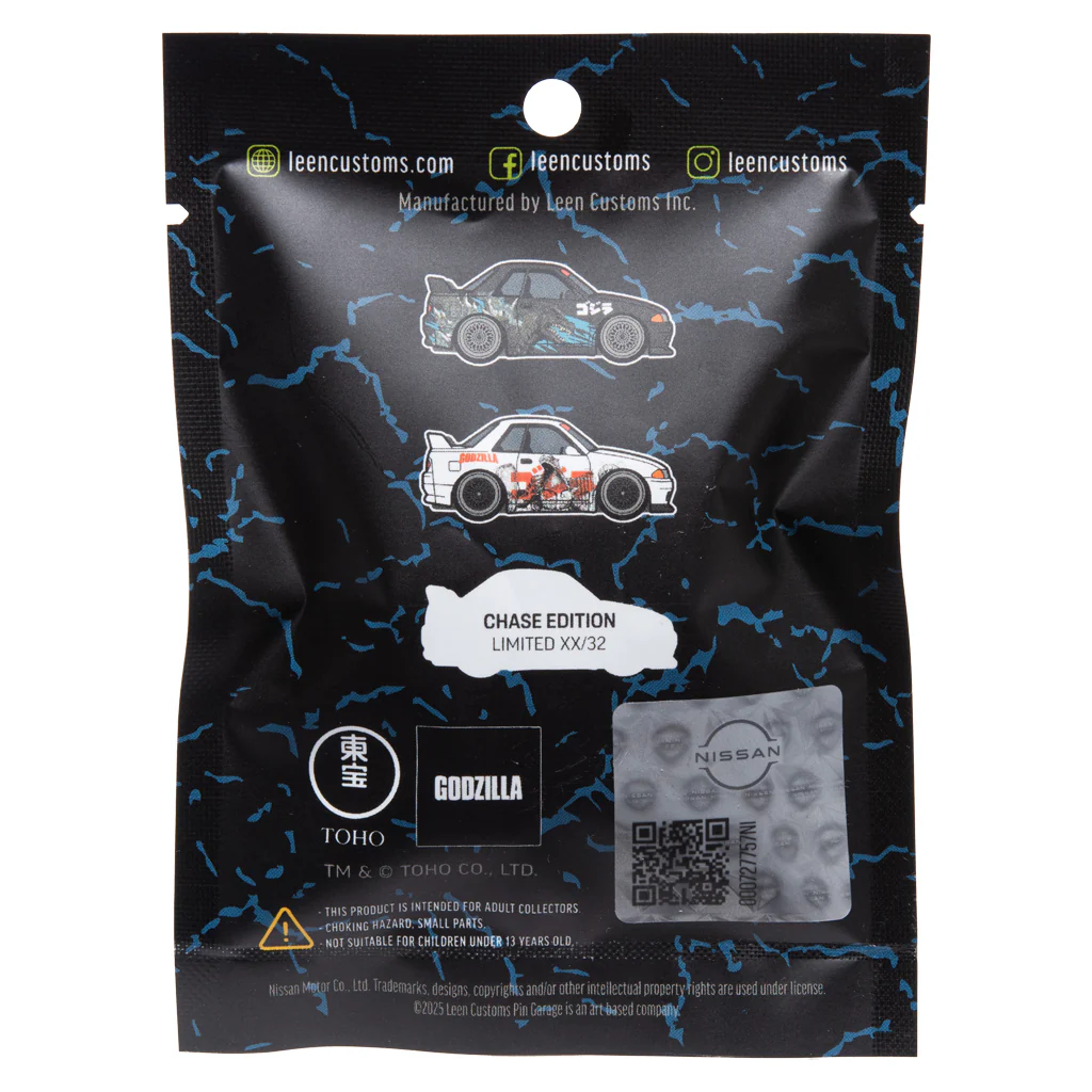 Godzilla - Nissan Skyline GT-R R32 Mystery Bag - Image 3