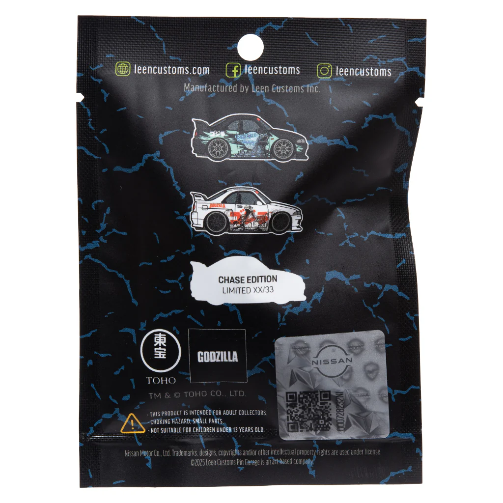 Godzilla - Nissan Skyline GT-R R33 Mystery Bag - Image 2