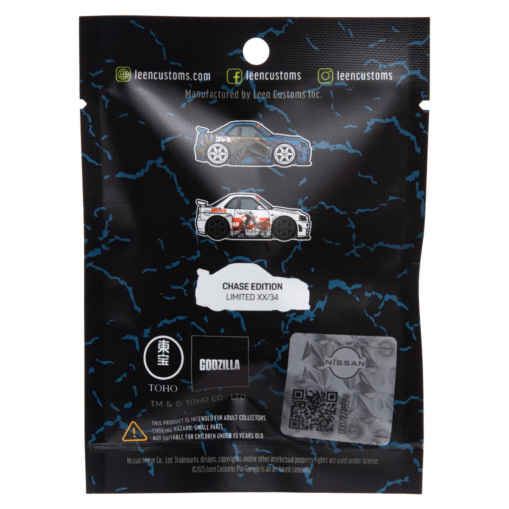 Godzilla - Nissan Skyline GT-R R34 Mystery Bag - Image 2