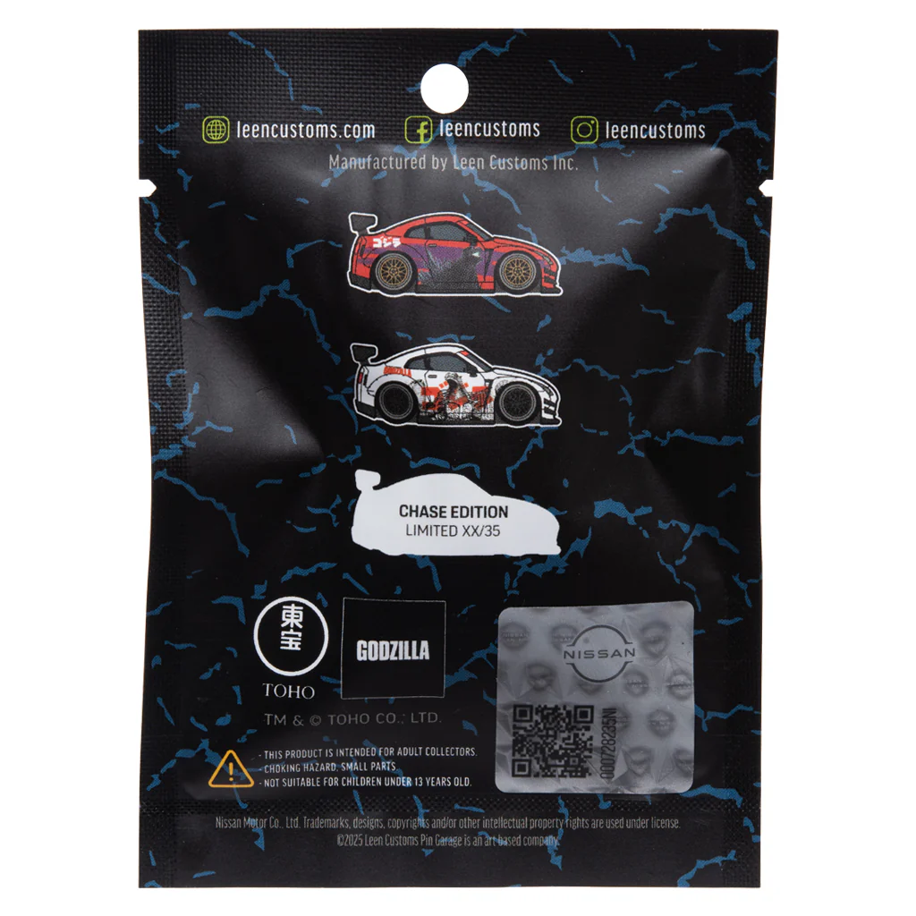 Godzilla - Nissan Skyline GT-R R35 Mystery Bag - Image 2