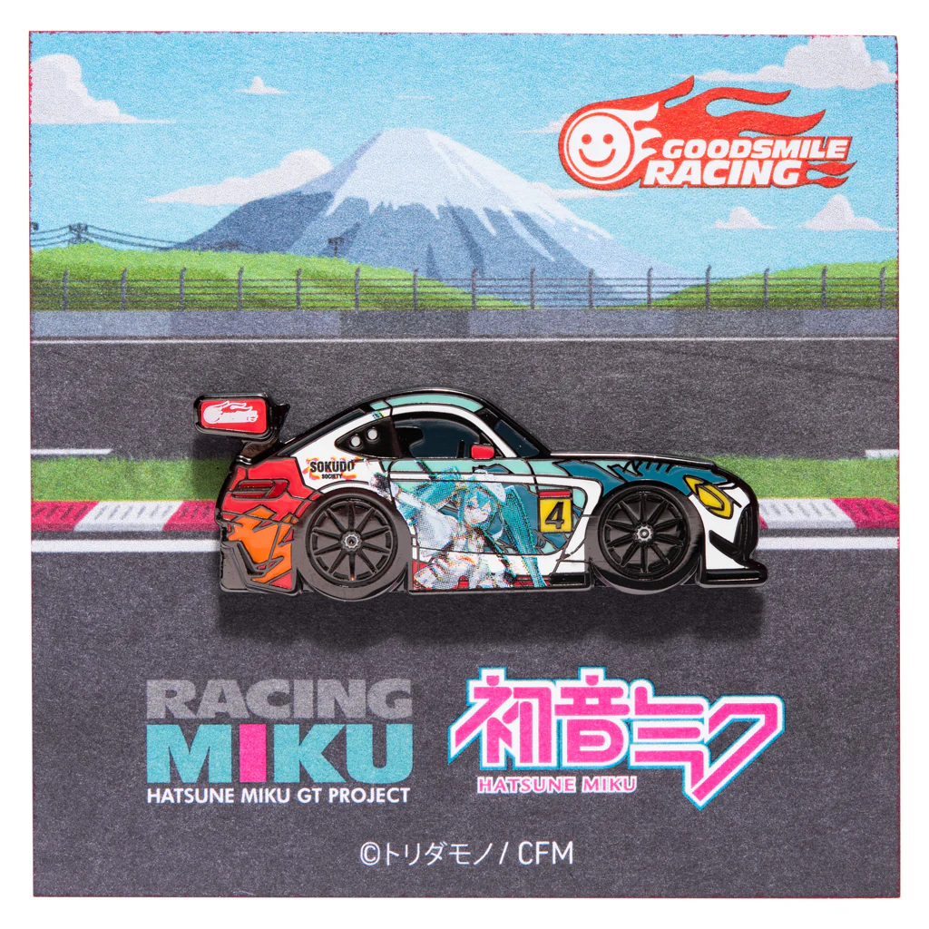 Good Smile - AMG 23 - Image 2