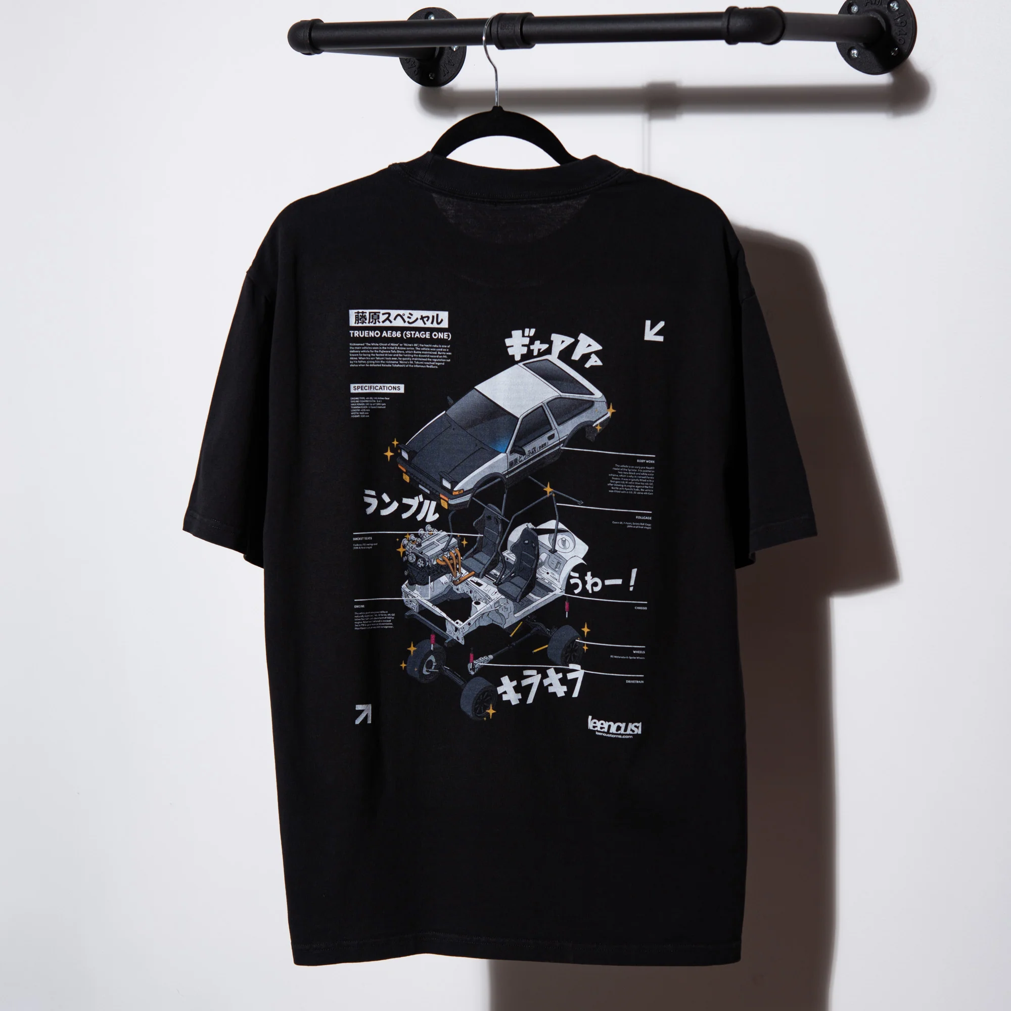 LC "EightSix" Staple Tee