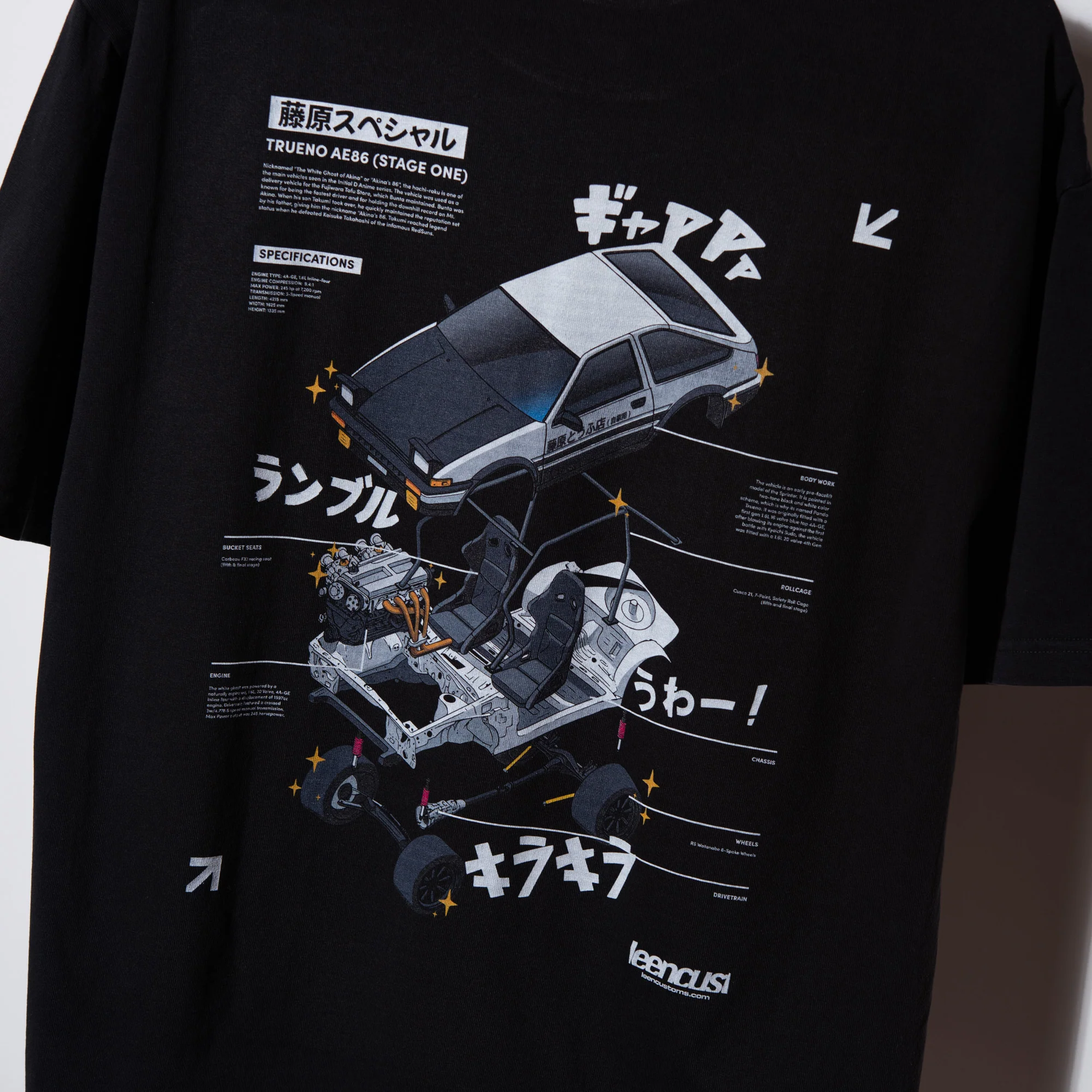 LC "EightSix" Staple Tee - Image 2