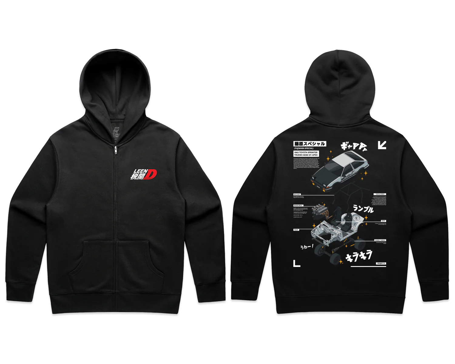 LC "EightSix" Zip Hoodie - Black