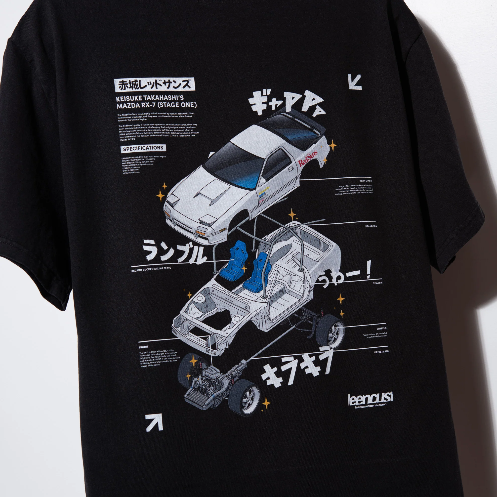 LC "RX7 FC" Staple Tee - Image 2